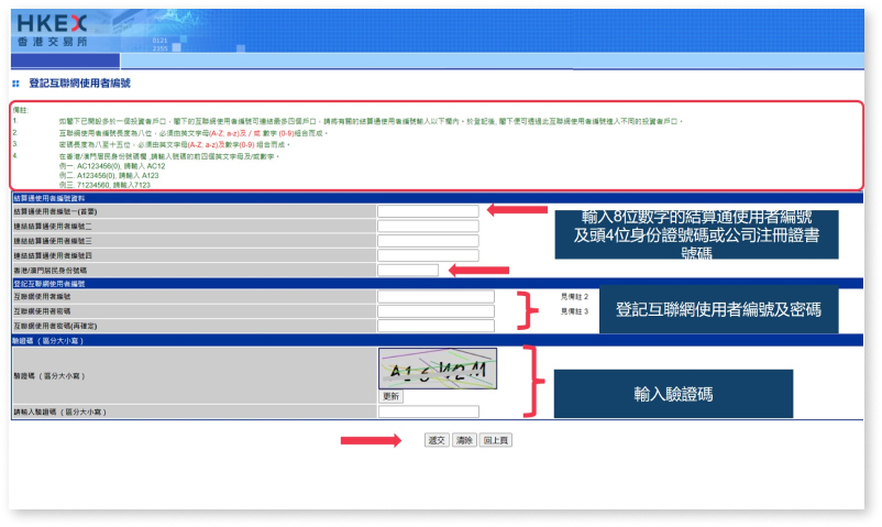 Guide 1  Step 4_TC