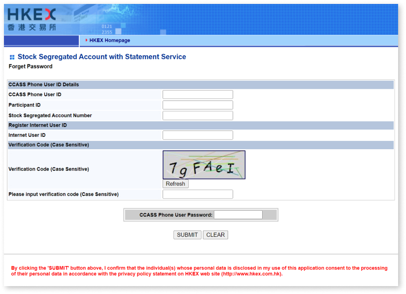 SSA Forgot password Step 2