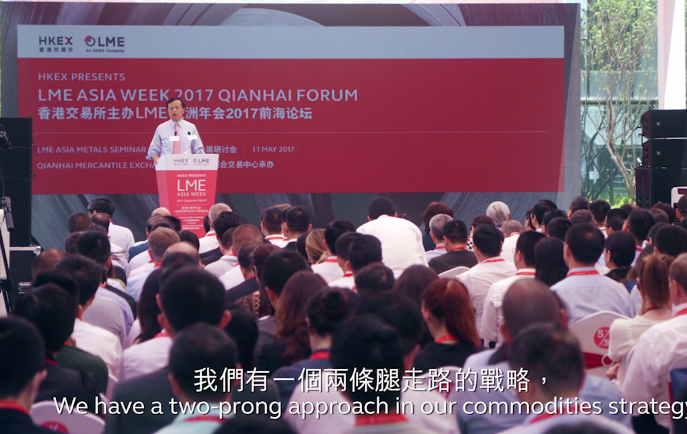 Highlights from the QME Forum in Qianhai