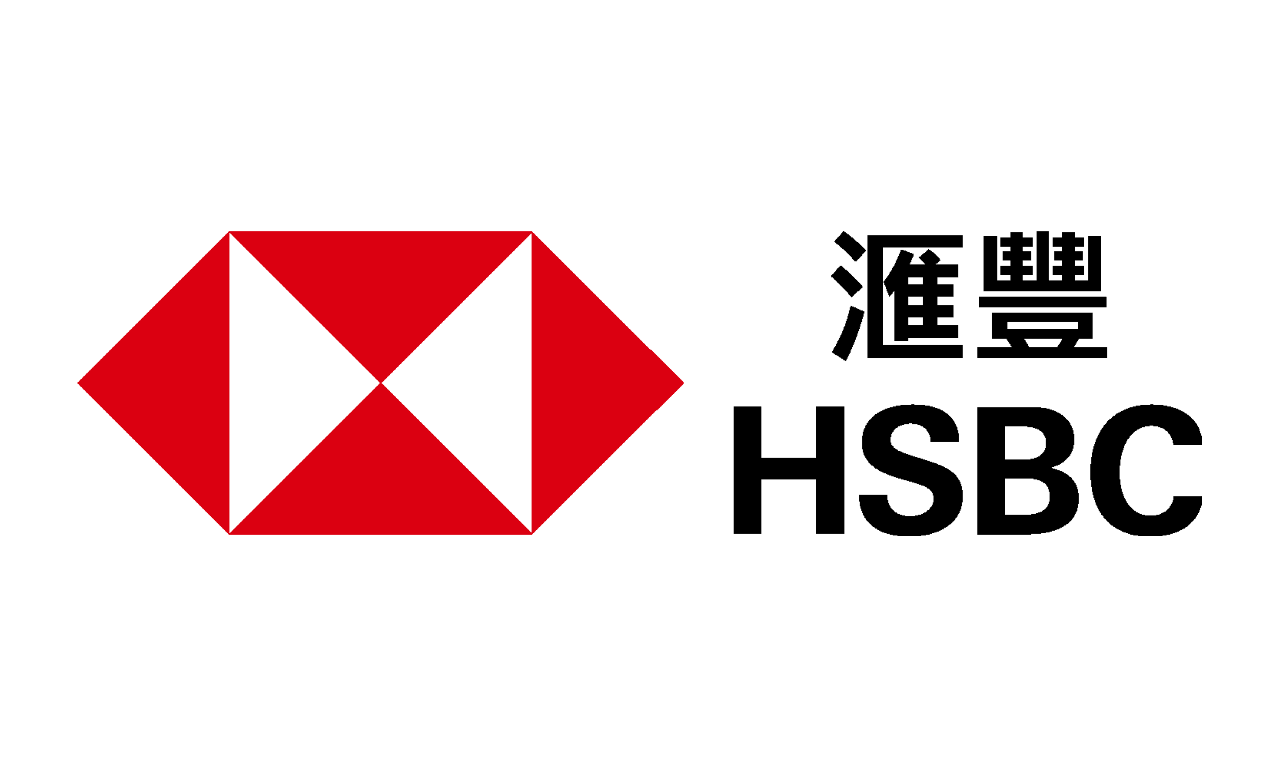 HSBC logo_Page_1 Copy 2