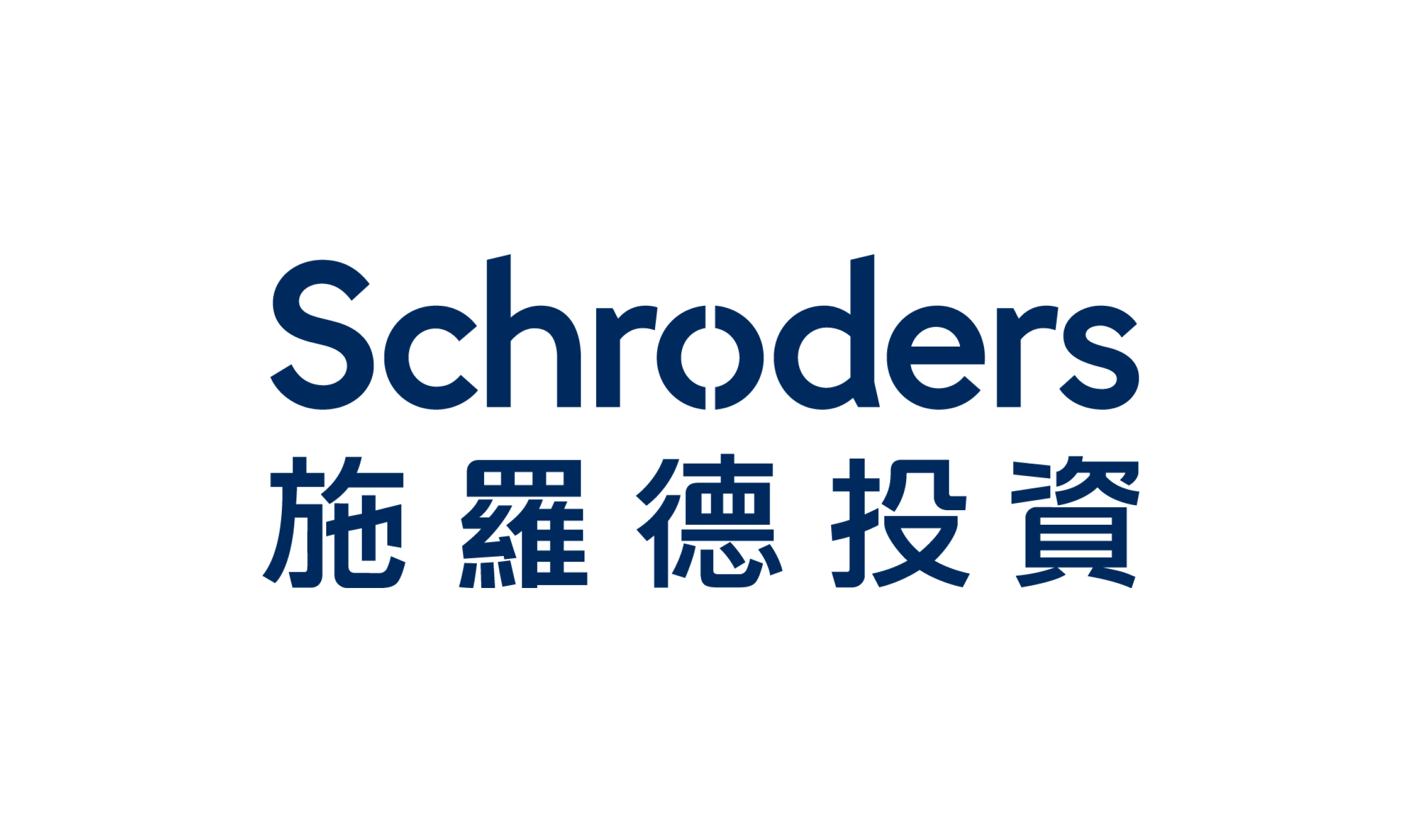 Schroders_Logo_Prussian Blue_RGB01 Copy 4