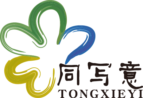 Tongxieyi